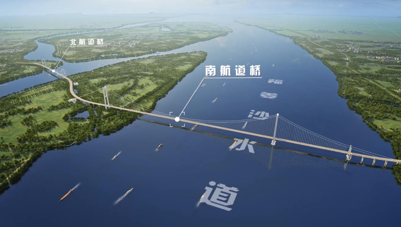 7月10日，河鋼集團(tuán)舞鋼公司生產(chǎn)的首批高技術(shù)難度、高性能、高附加值大厚度橋梁用鋼板如期交付客戶，將被用于世界最大跨度懸索橋———張靖皋長(zhǎng)江大橋核心承重部位索鞍的制造。  由于張靖皋長(zhǎng)江大橋采用了多項(xiàng)填補(bǔ)國(guó)內(nèi)外空白的新技術(shù)，因此其對(duì)核心承重部位的鋼鐵材料要求特別嚴(yán)格。在深入對(duì)接市場(chǎng)、對(duì)接客戶過(guò)程中，舞鋼根據(jù)客戶的個(gè)性化需求，為其量身定制高端特厚橋梁鋼，充分滿足其特殊使用要求。在生產(chǎn)過(guò)程中，針對(duì)鋼板厚度在 330mm，已經(jīng)超出國(guó)家標(biāo)準(zhǔn)，而且沖擊韌性指標(biāo)達(dá)到世界級(jí)要求等技術(shù)難題，舞鋼成立以高端高效益產(chǎn)品攻關(guān)團(tuán)隊(duì)成員為主力，各廠、各部門聯(lián)動(dòng)的課題攻關(guān)組，創(chuàng)新冶煉工藝，優(yōu)化成分設(shè)計(jì)，有效改善錠坯內(nèi)部質(zhì)量，確保其能夠滿足國(guó)標(biāo)一級(jí)探傷要求；在軋制環(huán)節(jié)，嚴(yán)格實(shí)施控軋控冷措施，一舉攻克該類超大厚度鋼板給沖擊性能帶來(lái)的影響等世界級(jí)難題，確保了試制鋼板快速高質(zhì)量交付客戶。客戶檢驗(yàn)后反饋稱各項(xiàng)性能良好，并對(duì)舞鋼創(chuàng)造出該類鋼板國(guó)內(nèi)第一厚度，各項(xiàng)性能指標(biāo)達(dá)到國(guó)際領(lǐng)先水平表示高度贊賞。  作為“科技之橋、創(chuàng)新之橋”，張靖皋長(zhǎng)江大橋使“中國(guó)橋”首次突破 2000 米跨徑大關(guān)，在新結(jié)構(gòu)、新工藝上不斷突破，填補(bǔ)多項(xiàng)國(guó)內(nèi)外技術(shù)空白，在世界范圍彰顯“中國(guó)智造”和“中國(guó)創(chuàng)造”，極大提升了中國(guó)橋梁品牌的全球影響力。    作為國(guó)家“十四五”期間重點(diǎn)推動(dòng)建設(shè)的過(guò)江通道項(xiàng)目，張靖皋大橋的建設(shè)，對(duì)于落實(shí)長(zhǎng)三角區(qū)域一體化發(fā)展和長(zhǎng)江經(jīng)濟(jì)帶發(fā)展國(guó)家戰(zhàn)略，優(yōu)化長(zhǎng)江干線過(guò)江通道布局，完善區(qū)域路網(wǎng)布局，促進(jìn)跨江融合發(fā)展，建設(shè)高水平揚(yáng)子江城市群等具有重要意義。